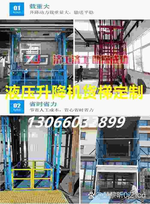 为重型货物搬运设计,能稳定承载8吨重量,大幅缩短物料周转时间,是工厂