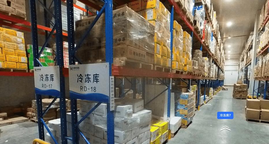 徐州冷链物流公司排名